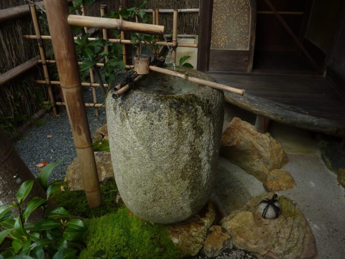 Brunnen in Rakushisha